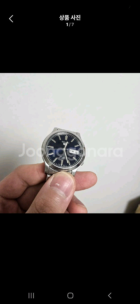 세이코5 오토매틱 21 쥬얼 7S26 Seiko Aut--1