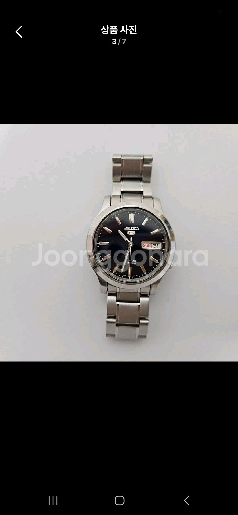 세이코5 오토매틱 21 쥬얼 7S26 Seiko Aut--2