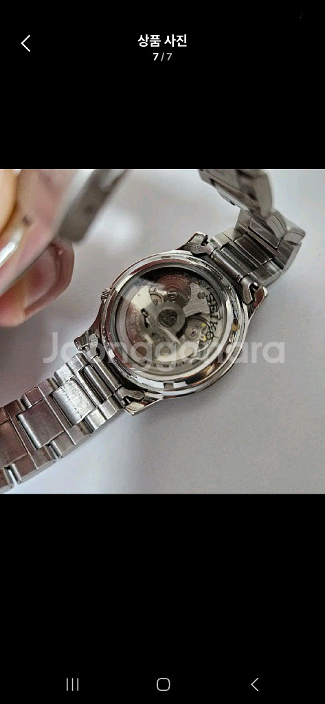 세이코5 오토매틱 21 쥬얼 7S26 Seiko Aut--6