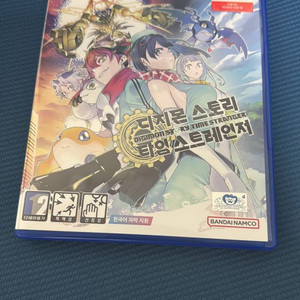 ps5 디지몬 스토리 타임스트레인저