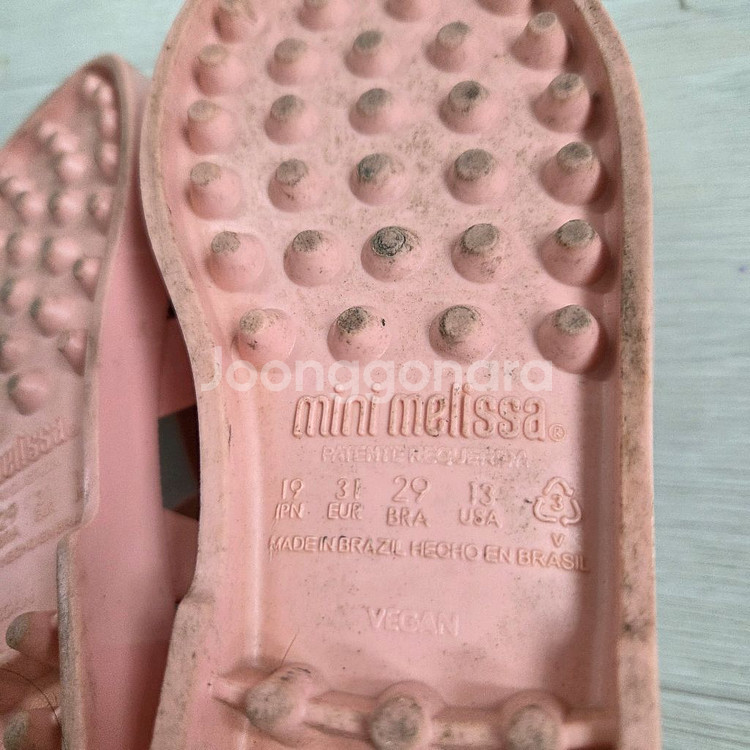 미니멜리사 19사이즈--3