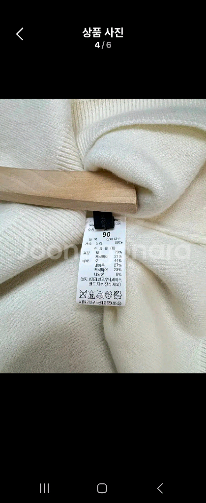 더캐시미어 니트--3