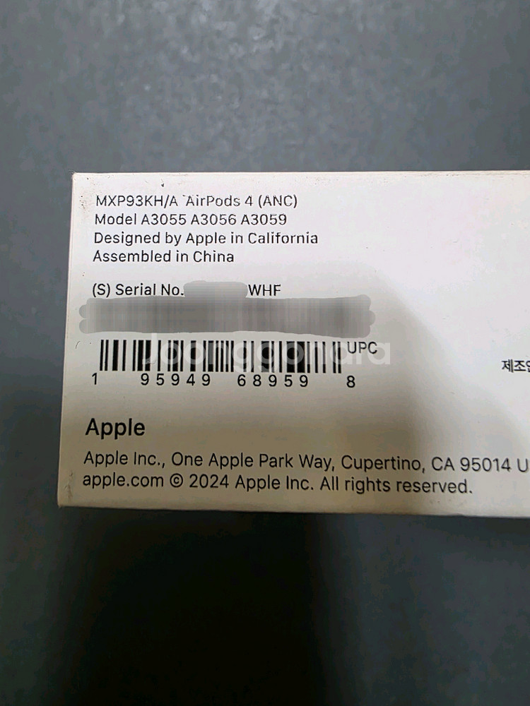 에어팟4anc(노캔O) 애케플(26.12.16)--4