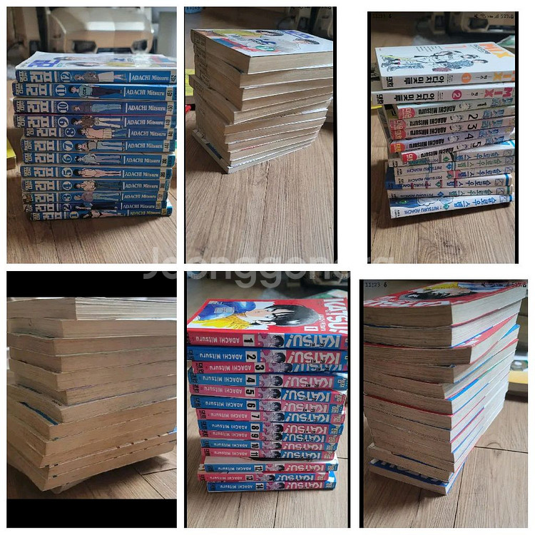 아다치미츠루 만화책 모음--0