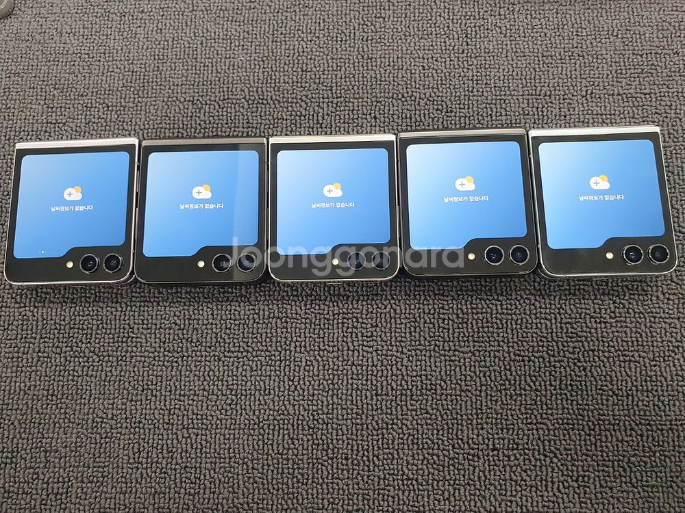 판매 갤럭시Z플립5 색상 공기계 F731--4