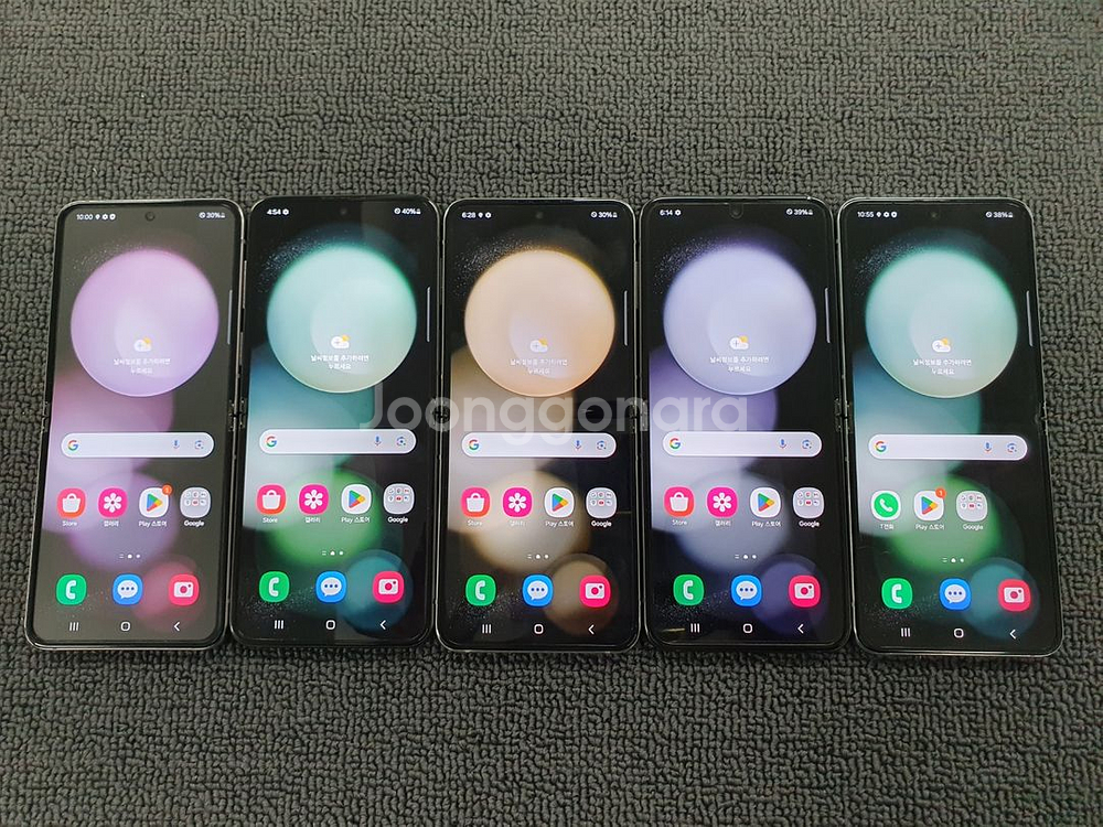 판매 갤럭시Z플립5 색상 공기계 F731--0