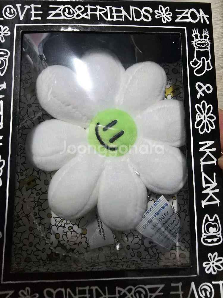 ZO&FRIENDS ZOA 인형 세트 팜--7