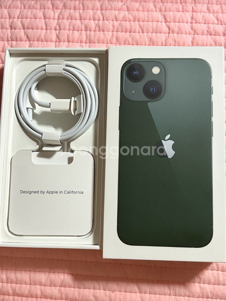 아이폰13미니 그린 256gb--0