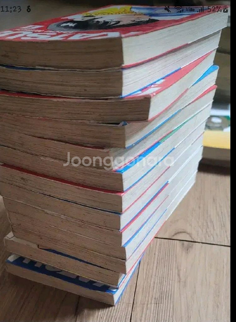 아다치미츠루 만화책 모음--6