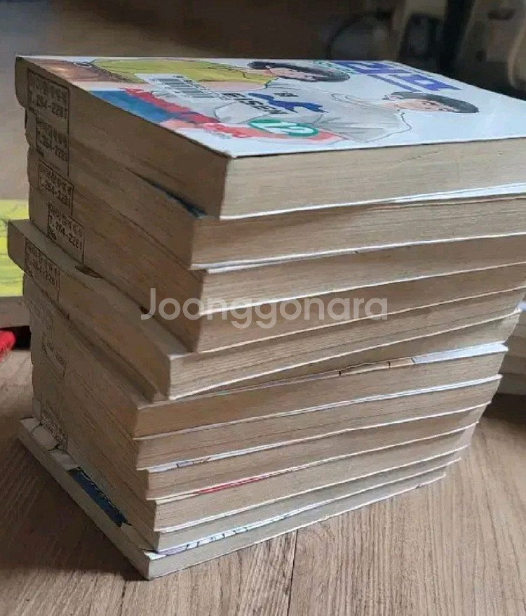 아다치미츠루 만화책 모음--2