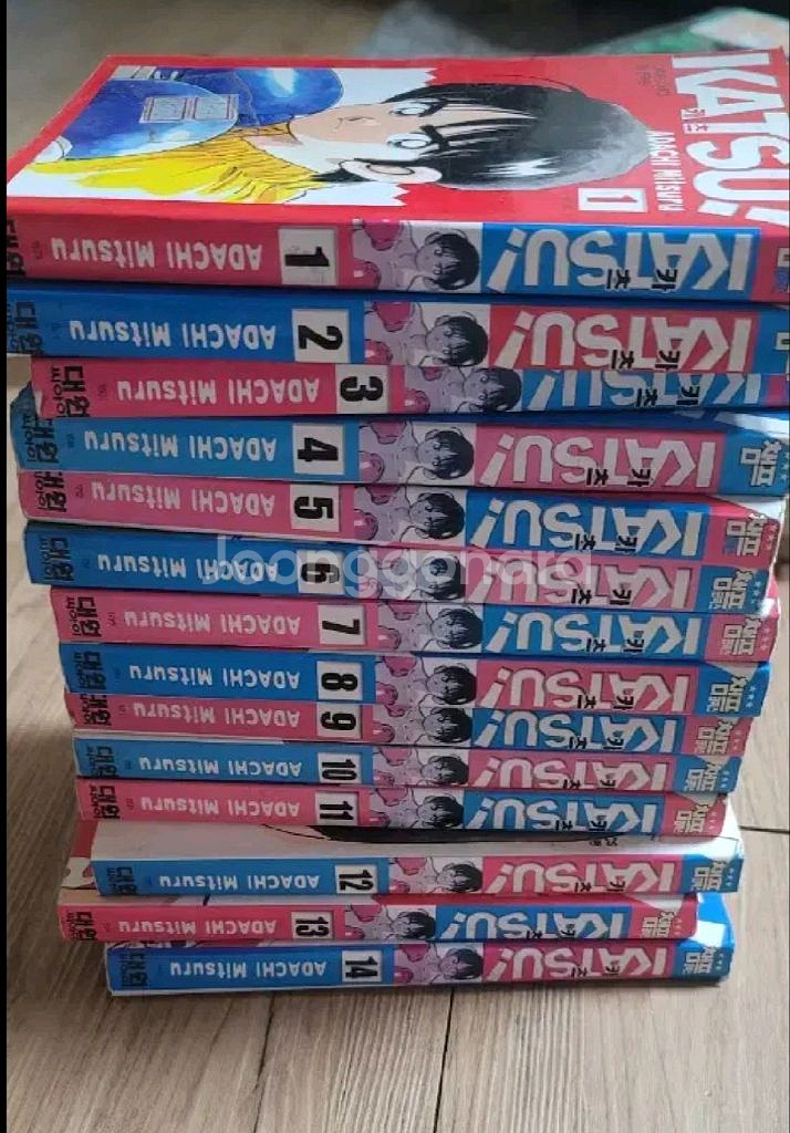 아다치미츠루 만화책 모음--5