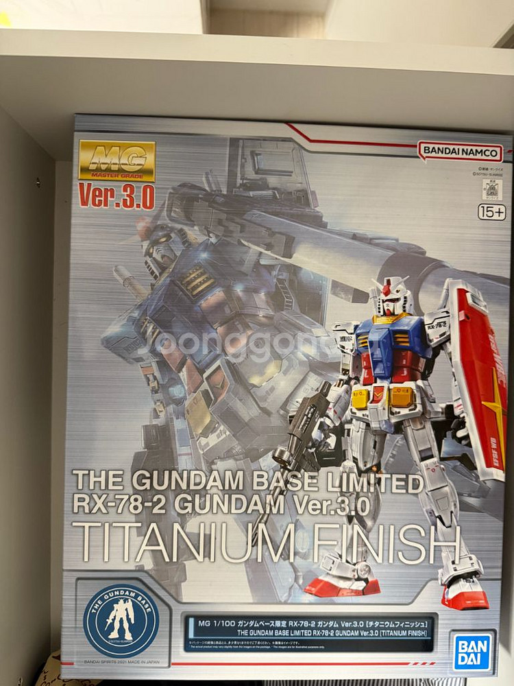 mg 퍼스트 건담 3.0 티타늄 피니쉬 팝니다.--0
