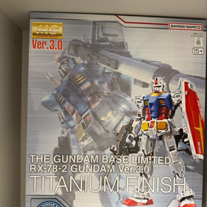 mg 퍼스트 건담 3.0 티타늄 피니쉬 팝니다.