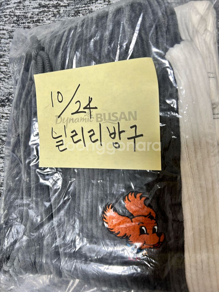 [베베드피노] 제스 벨로아 컬러 블록 팬츠 100--0