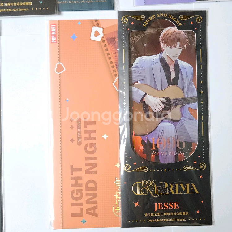 [정품]빛과밤의사랑 빛밤 음악회 팝마트 완다필름 티켓--9