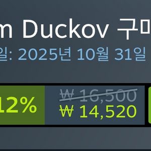 스팀 월렛 80% 삽니다. 14,520 > 11,600 이미지