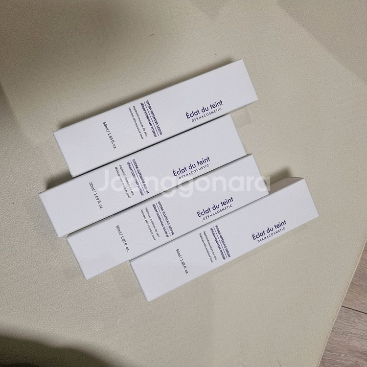 에끌라뒤땅인텐시브세럼--0