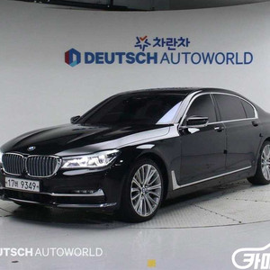 [BMW]7시리즈 (G11) 750Li xDrive #