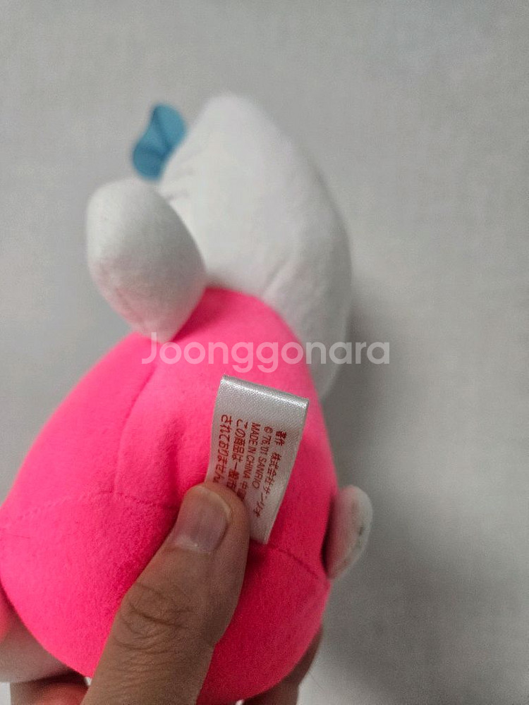 고전키티인형 판매합니다--3