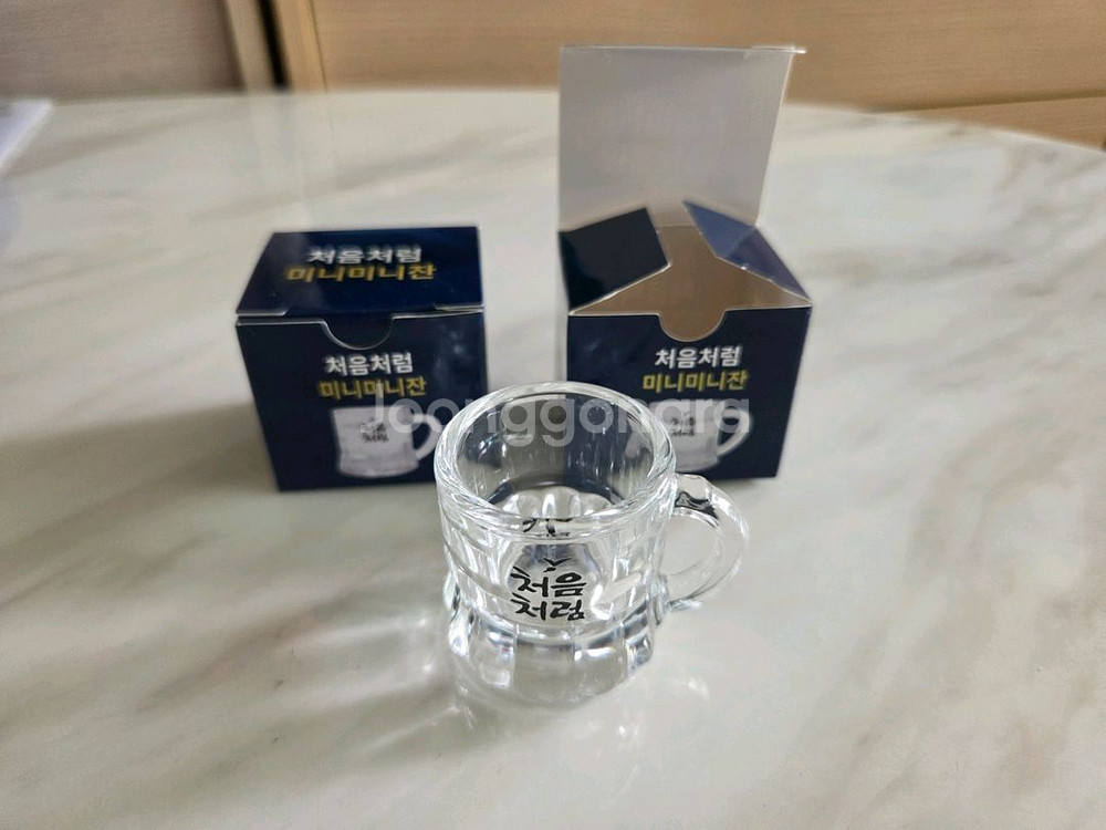 처음처럼 미니 손잡이 잔--2