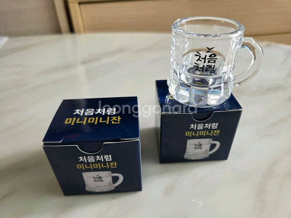 처음처럼 미니 손잡이 잔--1