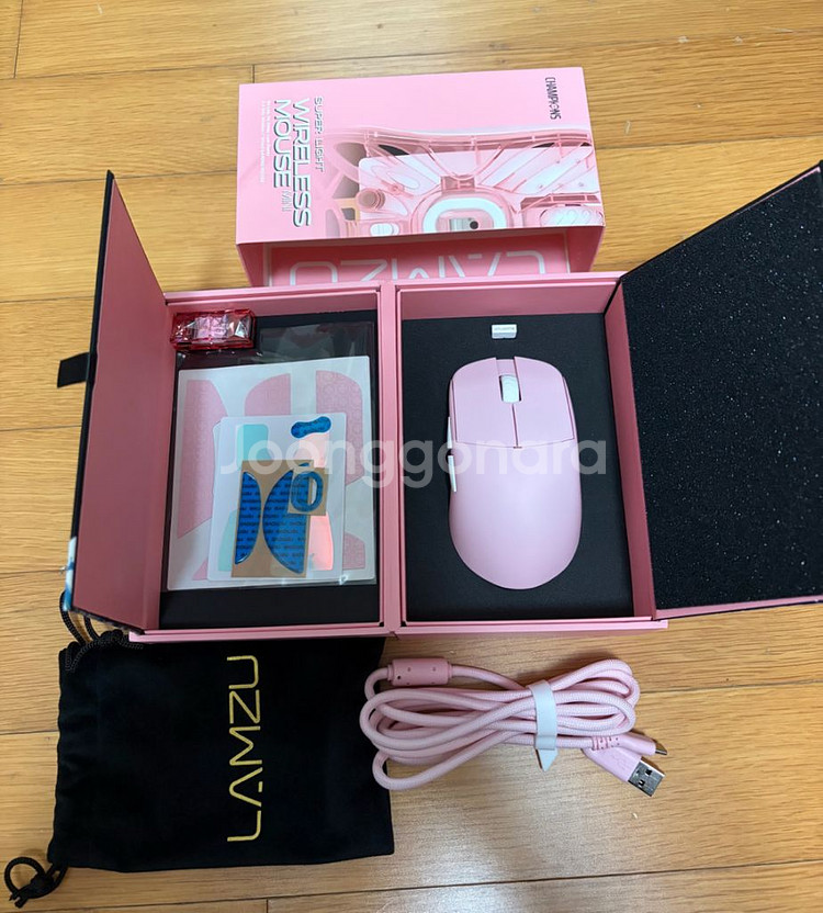 람주 아틀란티스 미니 챔피언--0