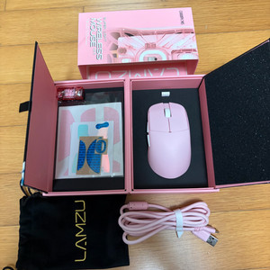 람주 아틀란티스 미니 챔피언