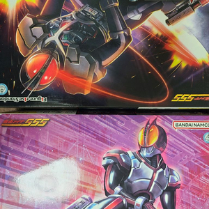 피규어라이즈스탠다드 파이즈 엑셀폼 블래스터폼 미개봉