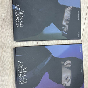 세븐틴 아타카 민규 디에잇 캐럿반