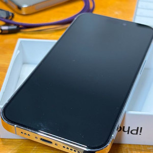 아이폰14 프로 256