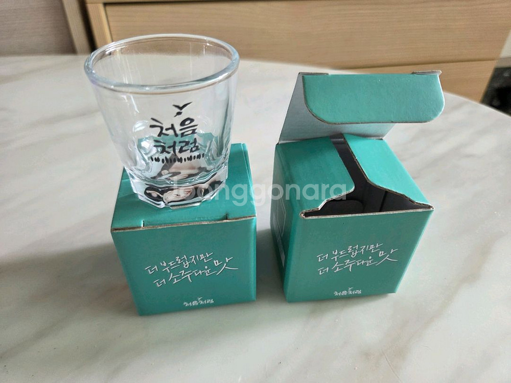 처음처럼 제니 포토잔--2