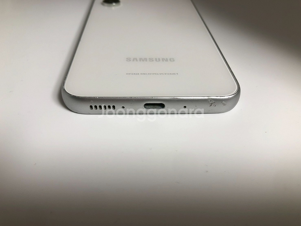 갤럭시 퀀텀4 화이트 기기 판매(24683)--2