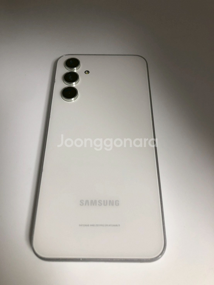 갤럭시 퀀텀4 화이트 기기 판매(24683)--1