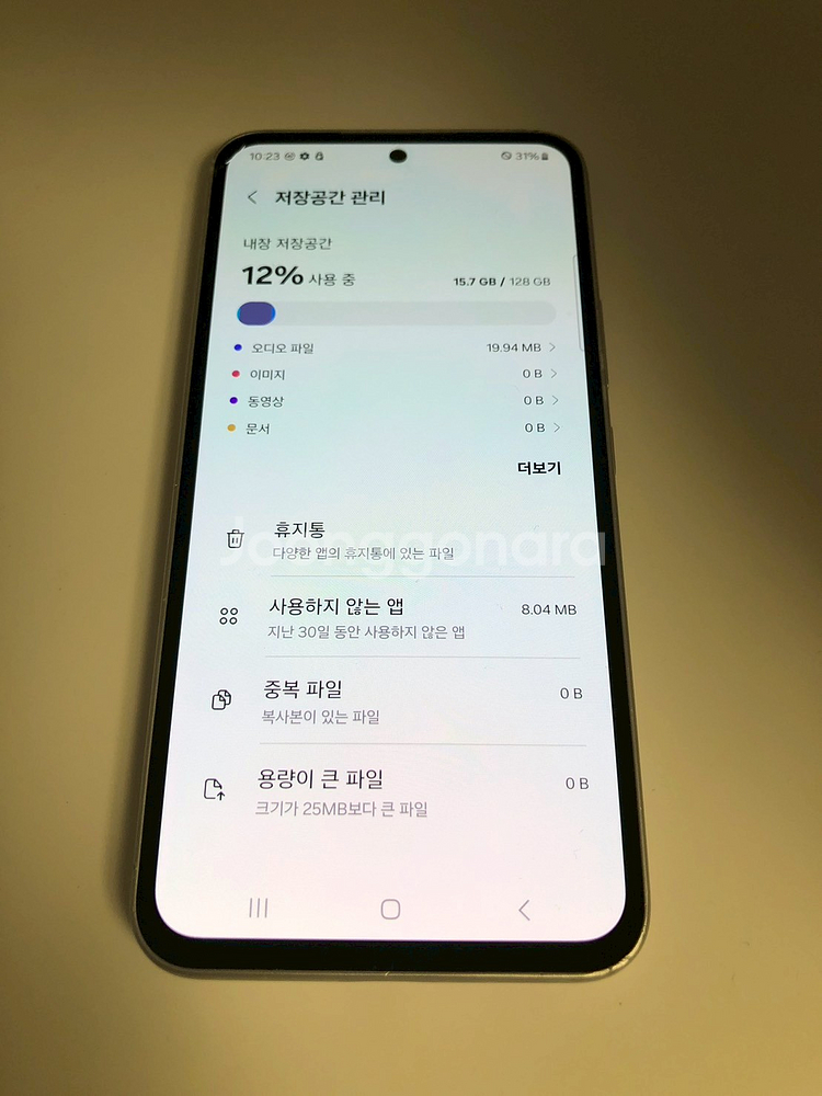 갤럭시 퀀텀4 화이트 기기 판매(24683)--6