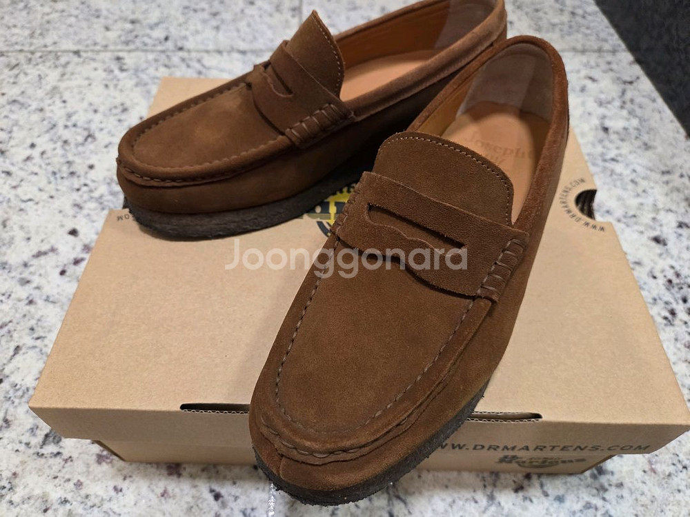 조셉트 밀로 브라운 (250)--3