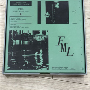 FML 세븐틴 앨범