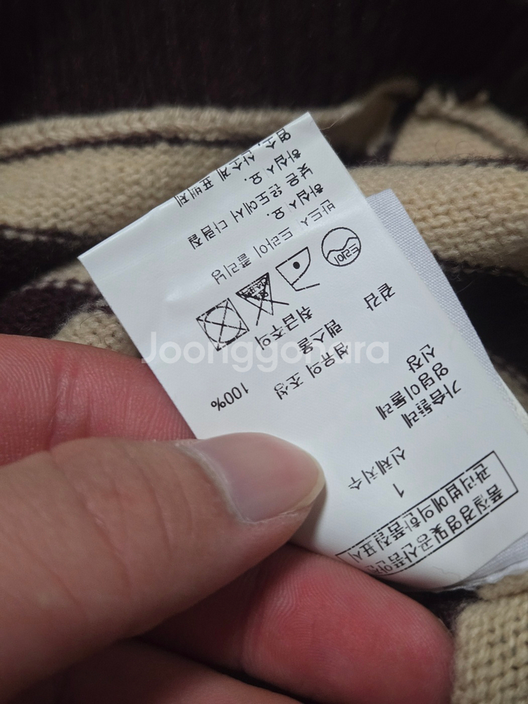 아떼바네사브루노 울 스트랩리스 원피스--5