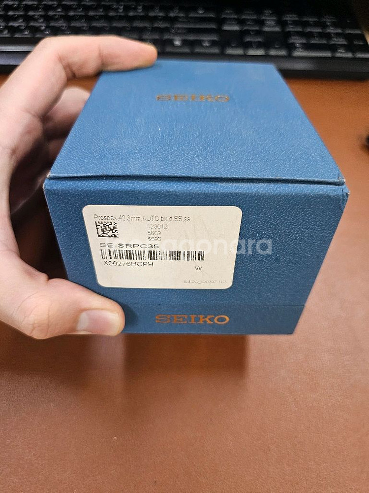 세이코 미니터틀 srpc35 다이버시계(+쥬빌레)--6