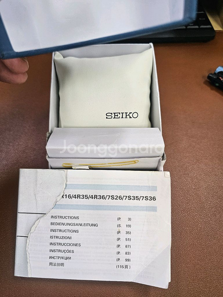 세이코 미니터틀 srpc35 다이버시계(+쥬빌레)--5