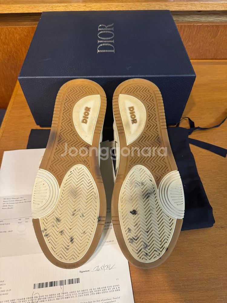 41/265) 디올 b27 1947 스니커즈--3