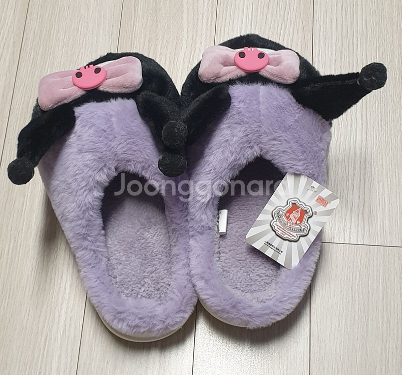 쿠로미 털실내화 텍달린 새상품--1