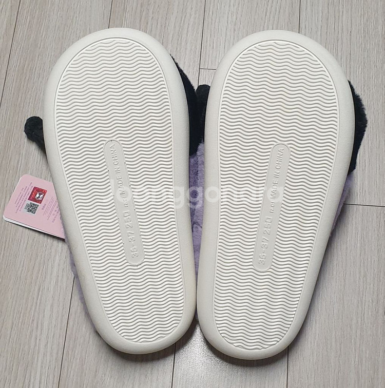 쿠로미 털실내화 텍달린 새상품--2