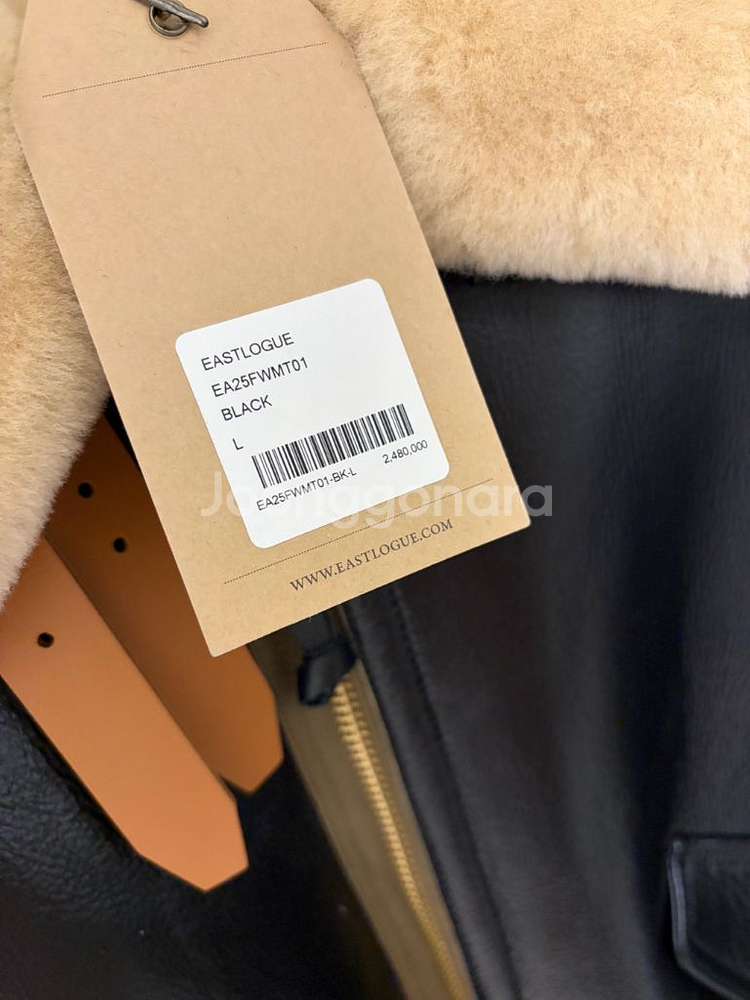 이스트로그 25FW AIRBORNE 무스탕 새상품L--1