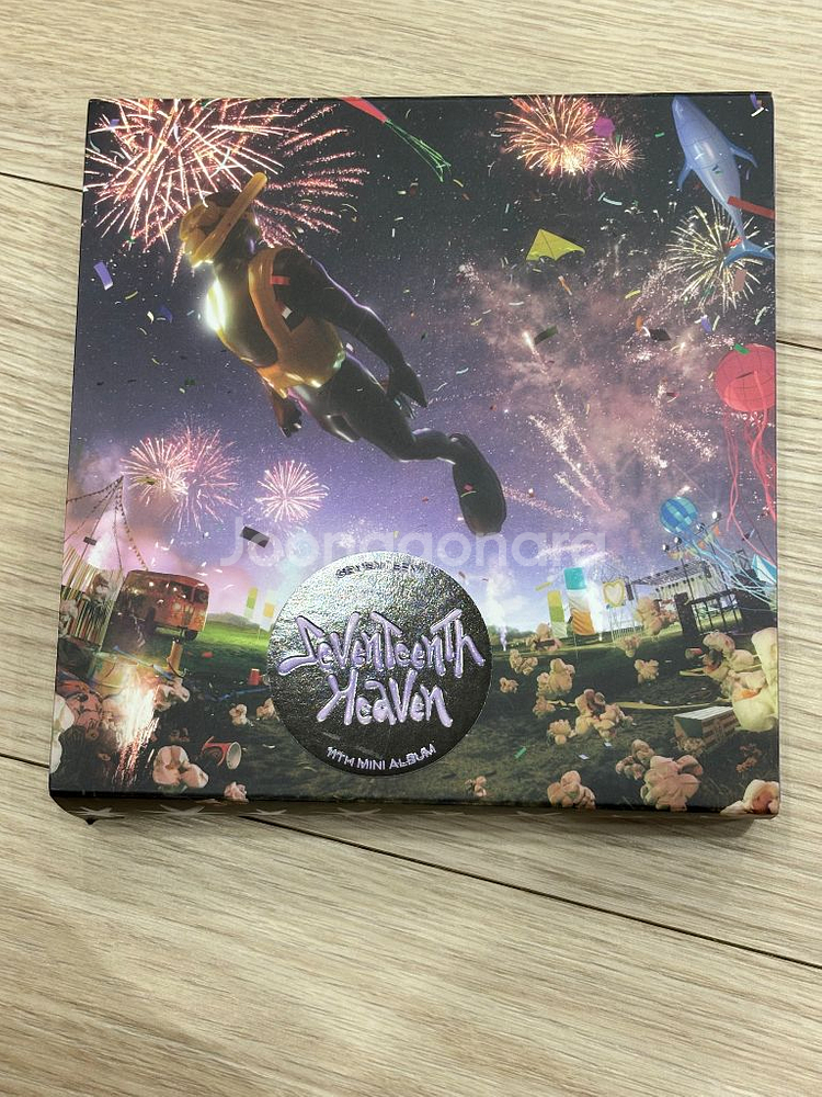 세븐틴 앨범 헤븐 미니앨범--0