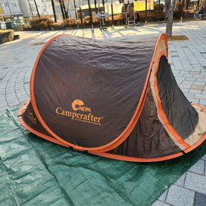 네파 캠크레프트 팝업텐트