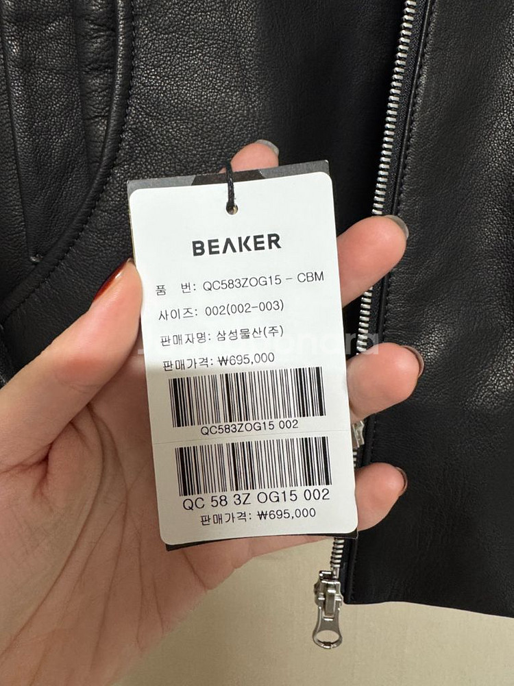 BEAKER ORIGINAL 비이커 남성 가죽자켓--11