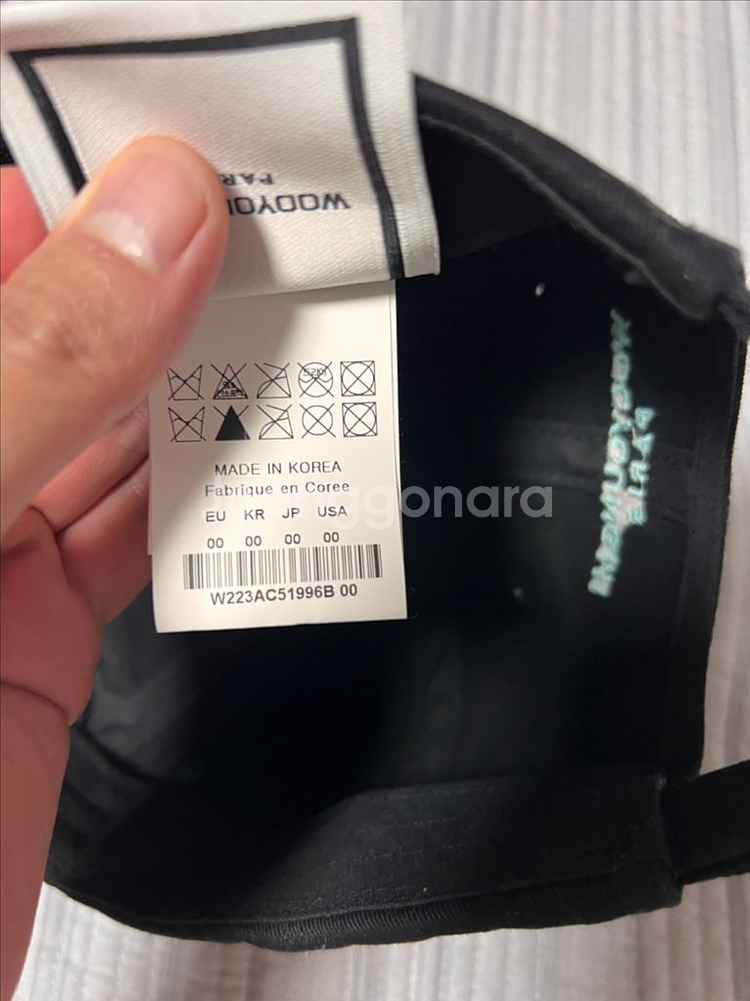 우영미 볼캡 블랙--4