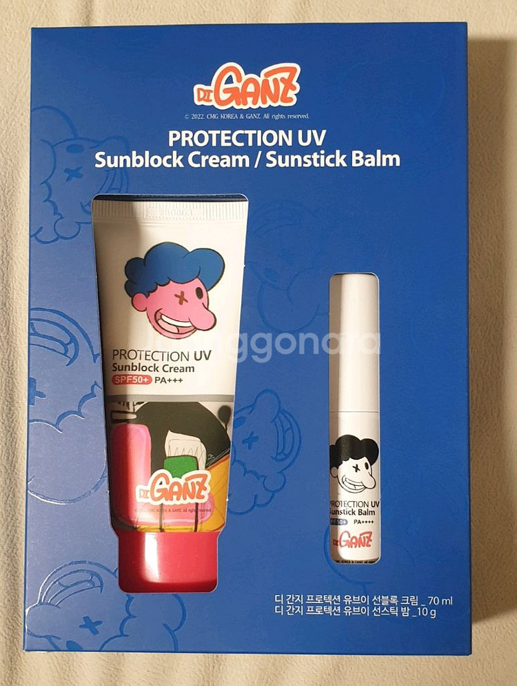 디간지 선블럭 크림 + 선스틱 2종세트 새상품--1