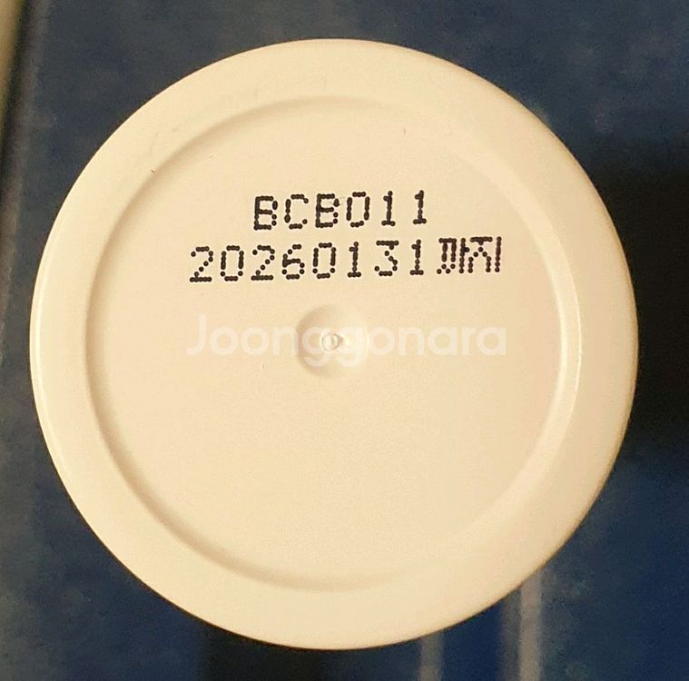 디간지 선블럭 크림 + 선스틱 2종세트 새상품--3