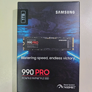 미개봉 SSD 삼성 990PRO 1TB/2TB판매합니다